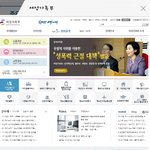 [EXO] 2주용 <b>여성부</b>에 신고할건데