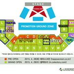 [EXO] 중소퀴들 ㅆㅂ오진다