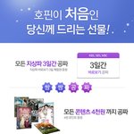 19...나인틴 쉿 상상금지 (썰영상 무료관람)