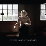 [비스트] 현승 5/8 미니앨범타이틀' 니가처음이야 '