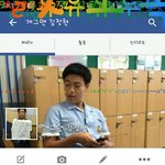 [<b>일간</b>개그] 이페이지 너무웃겨욬ㅋㅋㅋㅋㅋ