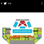 [EXO] 솔직히우리이거다써야지