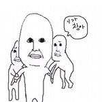 [남자의심리] <b>선</b><b>톡</b>해놓고
