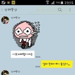 어린이날 선물을 받기 위한 <b>조카님</b>의 애교