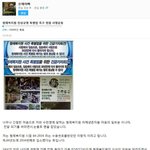 [꼭봐주세요] 1987년 형제복지원 사건, 500명이상 사망했으나...