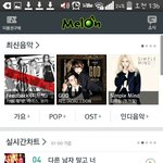[EXO] 스밍돌리고싶은데