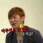 [EXO] ㅅ..ㅂ 한국사..