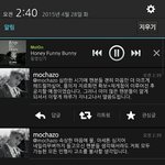 [EXO] 헐 생일전광판<b>훼손</b>으로 홈마가 고소한대