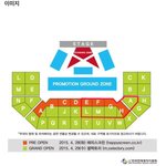 [모든팬덤] 꼭 들어와주세요. 갓세븐 드림콘서트 <b>좌석</b>