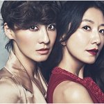 자연미인 김희애, 이미연의 <b>평행</b>이론
