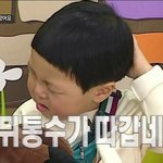 [EXO] 백현 대놓고 커플춤췄었네 최근에