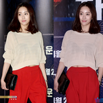 강렬한 빨간 바지로 <b>남심</b> 휘어잡은 전혜빈