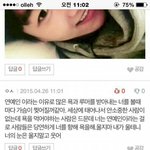 [EXO] 다시보는 백줌의 레전드.<b>jpg</b>