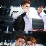 [EXO] 내 애<b>긔들</b>