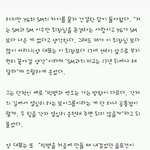 <b>양현석</b> 기사에대한  다른기사임