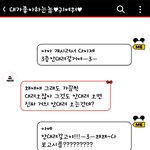고딩남자를 모르겟다ㅜ