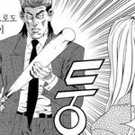 [EXO] 탱큥역시달라진게없네 여전히