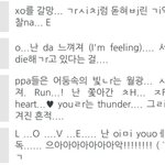 ㅋㅋㅋ엑소 엑셀 진짜 <b>그</b>가수에 <b>그팬</b>;;