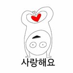 [드루와] 얘들아 시험<b>공부</b>할<b>때</b>