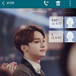 [EXO] <b>더</b><b>쇼</b>문자