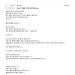 [EXO] 오늘부터 블루베리<b>블러</b>썸 먹는다