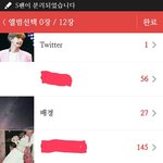 [드루와] 판 사진 <b>첨부</b>