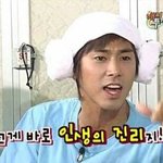 [댓글부탁해] 인생의 <b>진리</b>지 나만 그래?