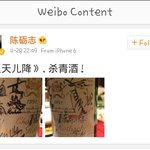 [EXO] 장사<b>장님</b> 영화 다찍으셨답니다