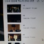 [EXO] 우옆엑 갈수록 짧아진다ㅅㅂ