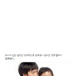 [EXO] 얼굴<b>책</b>에서 봤는데