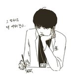[EXO] <b>대중</b>성이랑 인지도랑 같은말이냐?