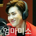 [EXO] <b>시험</b> <b>끝</b>나면