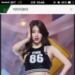 [모든팬덤] (사진 ゆ)수지<b>vs</b>크리스탈 추반 대결!!