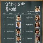 [댓글부탁해] <b>지윤미</b> 지하윤으로 배우되고나서 후아유 나옴