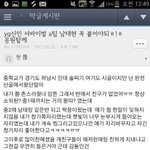 [EXO] 남1태1현 천<b>사설</b>도 올라왔었는데