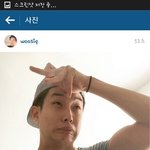 [EXO] <b>최우식</b> 일베 종결