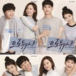 [아이유] 새로 뜬 공식 포스터