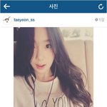 태연 인스타그램에 나온 상큼한 티셔츠!