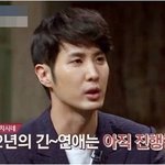 [매력종결자] 머리부터 <b>발끝</b>까지 엄친아 포스나는 김지석 !