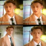[EXO] 황새 까<b>메오</b>영화 이거야??