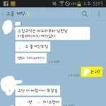 애기엄마가잘못하면 애기도잘못한거다?