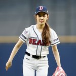 개념 <b>복장</b> + 개념 시구 박보람