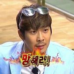 [EXO] 매니저<b>폭행</b>흘리고 타둘 존나 더럽네ㅅㅂ