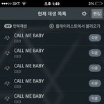 [EXO] 빕<b>아폴로</b>맛별로임ㅋㅋㅋㅋ