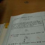 [드루와] 우리학교 <b>시험</b>문제 클라스ㅋㅋ