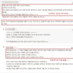 [19] 여성혐오 현실