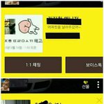[EXO] <b>상</b><b>메</b>뜬거 9월 16일 이후다ㅋㅋㅋㅋㅋㅋㅋ