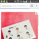 [EXO] 이거 <b>스포</b>가 아니라