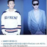 빈지노x윤종신 = 월간 윤종신
