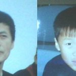 친자 결과 : 불<b>일치</b> (아버지 김명기와 김창민의 친자 결과)